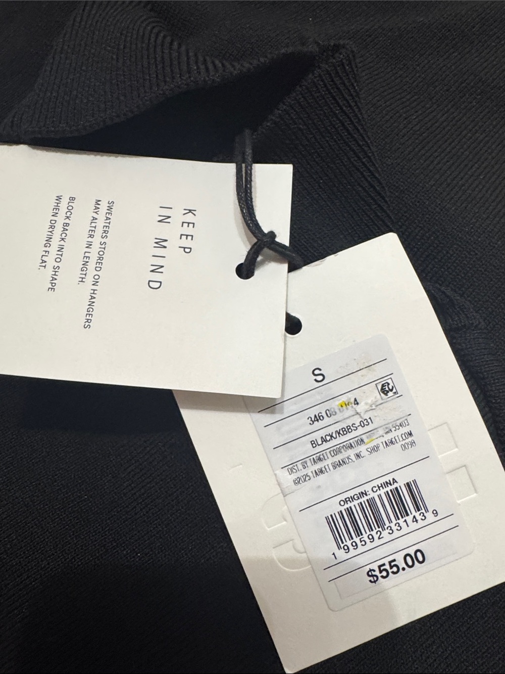 KBB by Kahlana Black Backless Cutout Turtleneck Dress - Picture 2 of 6